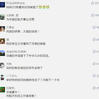 �쿴��������������Ƭ���������������һ�Σ������й���