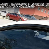 ���磡�������ڳ��ڹ�ҹ�������Ҳû����...