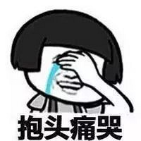 �����ù���ˣ����ܾ�����