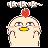 ̨���غ����ٿ�ͨ���ˣ�����ͼ������