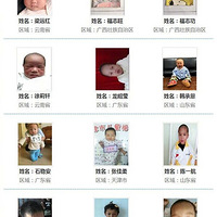 �������㽭9������С���������ȳ�����ת��ȥ������������