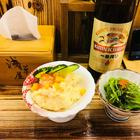 Ի̨no.29 ǳ