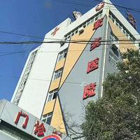 ��ע��Ů������ɴ�������ڸ�ʹ���������������θ�˭����