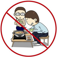 ��Ů���ҡ����𡱼ǣ�