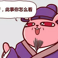 �ھ����ŷ��ǡ�6��û���ޣ�ϲ������̥������֮��Ĳ�����