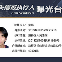 ̨������13�˱��ع⣡������ˣ����ٽ�Ǯ�������ˣ�