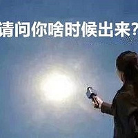 �Ƽ�¼�ˣ��㽭�ֺ��������������������̨�������£�����������