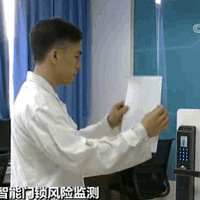 һ����Ƭ���ܴ�����ʶ����������ҵ������������ܲ�����ȫ