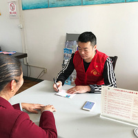 ʡί��֯���쵼�������У�������֯����������ܸ���