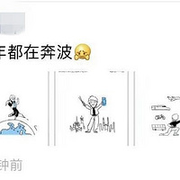 ֧��������˵���¯�����Ķ�����ô��Ǯ��