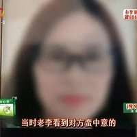 ·����Ѯ�Ϻ����ݡ�Ů�˻�������һ�μ����Ҫʮ����