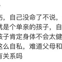 �������������ƴ�����ӣ�������Զͣ����25��