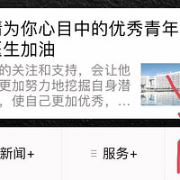 ˭������Ŀ�е���������ҽʦ����Ϊ���Ǽ��ͣ�