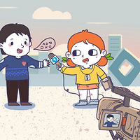 ��Ƹ | ��������ý���������ˣ�