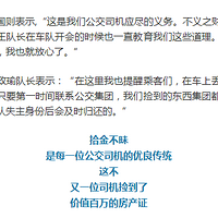 ̨�ݹ������Ͼ���4����ֽ�ͽ��ָ�����з���֤...