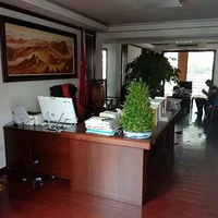 6���������ű����ƣ��ųơ������뱳����������ץ�ˣ�