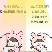 ���һ��90��Ҳ��������������