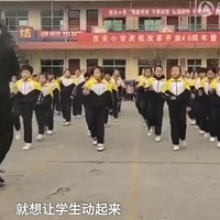 Ĥ�ݣ�У����ѧ���������裬�������ǳ�ħ�ԣ�