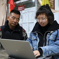 �����󹤳�����1300����̨��ɽ���ũ���֣���λũ��Ĵ�ҵ��