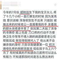 38������ʸ��������ع⣬�ɷ�ķ�Ӧ���˳�Ĭ��ÿ��Ů�˶�����