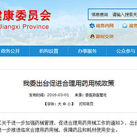 ��Һ=��ɱ�������������ͣ��Һ���ŵ��˲����ˡ�