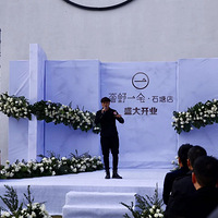 ��ɽ�к���̨������ط�����𵽡��������ϡ��ˣ�