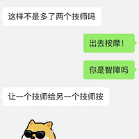 ϹȥĦ꣬ϹΪмʦŭˤֻˣ