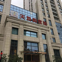 "��غ�"�����ˣ����й������ͣ������̨