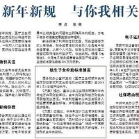 �ж�����Ů֤�Ĺ�ϲ�ˣ�1��1�տ�ʼ��ÿ�˻�����2400Ԫ