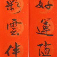 �Ľ��鷨��д���������̼Һ���