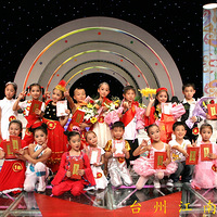 ̨����ȭ������ѵ��Ӫ��