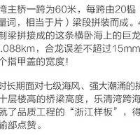 �ոգ�̨���غ����ٹ�·ͨ������