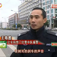 ���ڽ������ſ�ײ������˾�����Ⱦ��ܣ�����û�뵽��