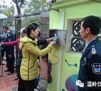 ���е�ҹ���Ƿ���˫��ͨ�У����ӽ��Ϳ�Ҫ�շѣ���������Ͻ�@