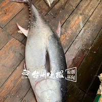 �����������̵������ˣ�������������20����