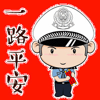 ̨���ڻ�·�����ˣ����100����/Сʱ��