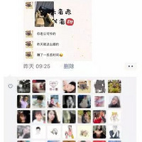 �賿4�㿴���Ϲ���Ƭ�����ӷ���һ������Ȧ������Ŀ������Ϊʲô