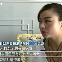 һ����˿������Ѫ����������ͷ��������Ƥ��������������̨��