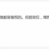 ���£������ɧ�Ű����½�չ������Ů��������