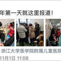 ��ҹ���Ʊ������ҳ��賿1��45�Һű�����Ҫ�ŵ�������̨������