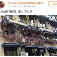 ���̨����·�ˣ�̫�����ˣ�ȫ������Ц�磺����Ǵ��˼�