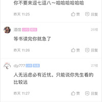 �㽭һ���̣�Ů����21���ѱ�ý�˶��ϣ���ͳͳ�ܾ�������˵��