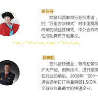 67����δ�ҵ�������鸣���Ϊ��ʦ��ʡ�쵼���Ը����̨������