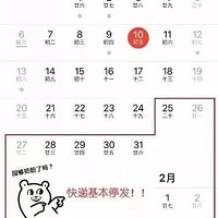 �ٿ���������ͣ��ʱ���¯