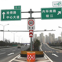 �ڻ��߻��Ҷ������ˣ����100����/Сʱ