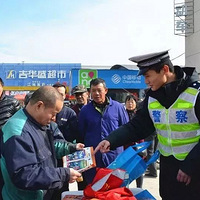 ���˰�"ɶ������"�����죬̨���������룬