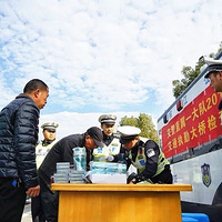 ֱ�����˵�һ�죡̨�ݹ���Ϊ������ƽ���ؼ�·