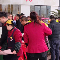 �������ˣ����ǽ�Ϊ��ұ��ݻ���