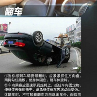 "���������˸��ˣ����񶼱���!"���߽�