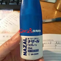 ̨��Ů�ϰ��ձ���������ҩ��С�ﱻ�����Ⱳ�Ӷ���